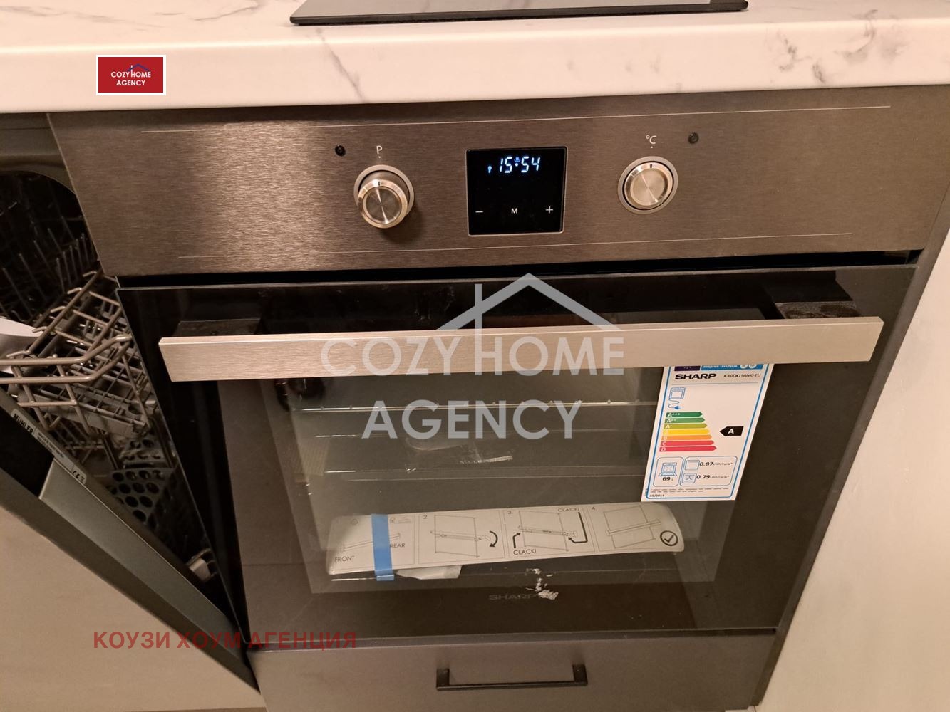 ���� ��� ���� 2-����� | Imot.bg � ����������� 7