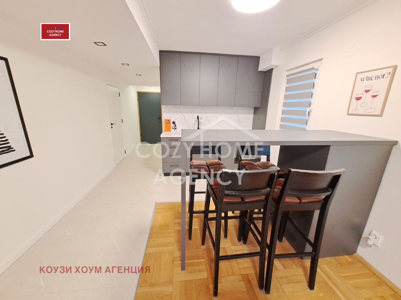 ���� ��� ���� 2-����� | Imot.bg � ����������� 2