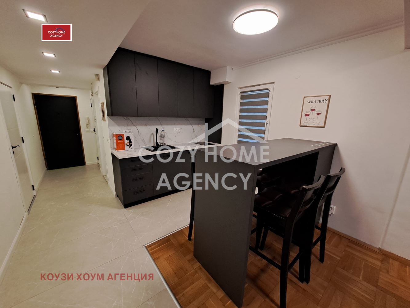 ���� ��� ���� 2-����� | Imot.bg � ����������� 15