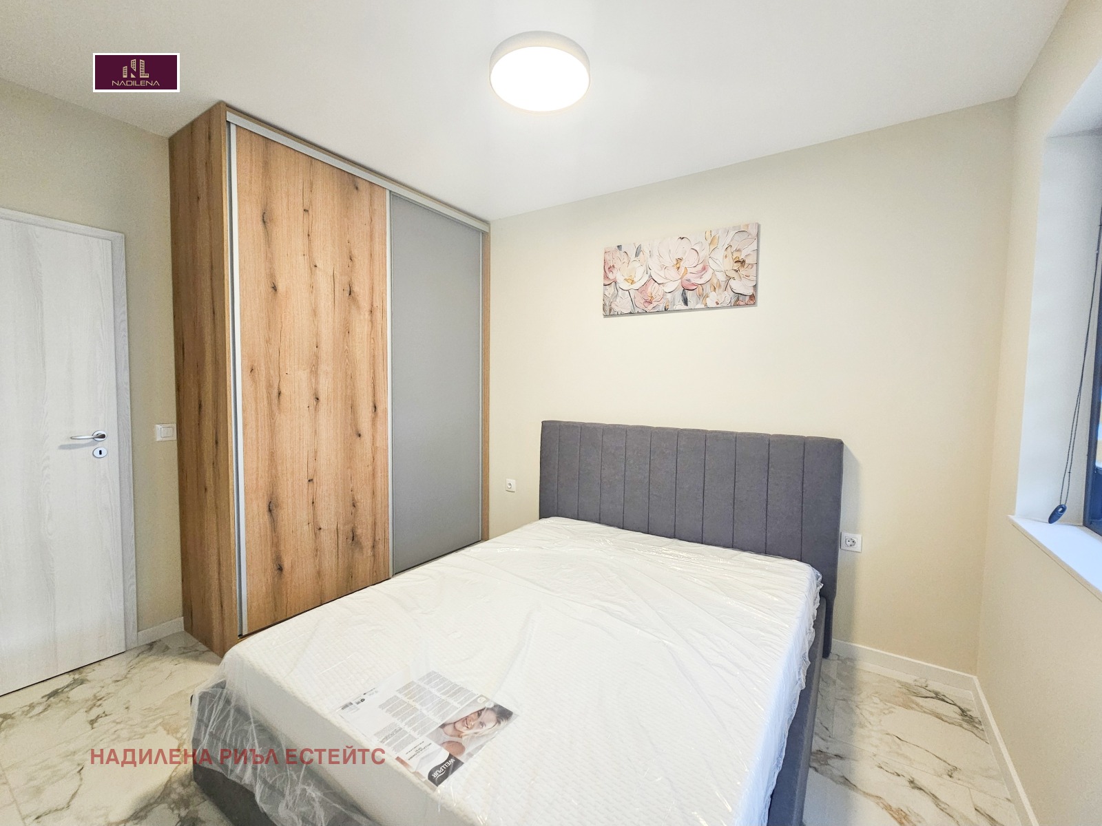 ���� ��� ���� 2-����� | Imot.bg � ����������� 10