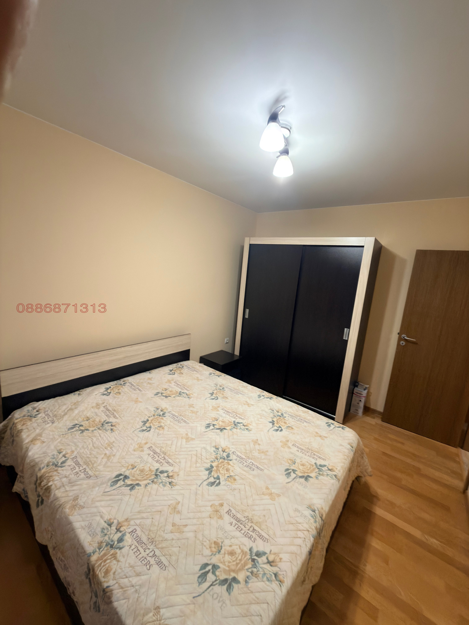 ���� ��� ���� 3-����� | Imot.bg � ����������� 16