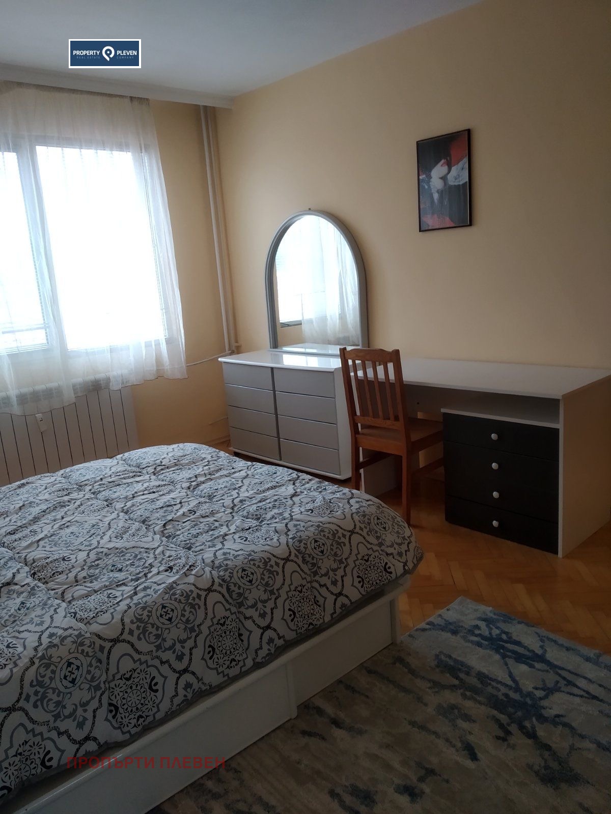 ���� ��� ���� 4-����� | Imot.bg � ����������� 4