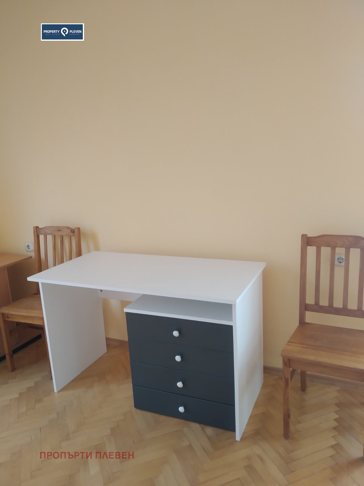 ���� ��� ���� 4-����� | Imot.bg � ����������� 5