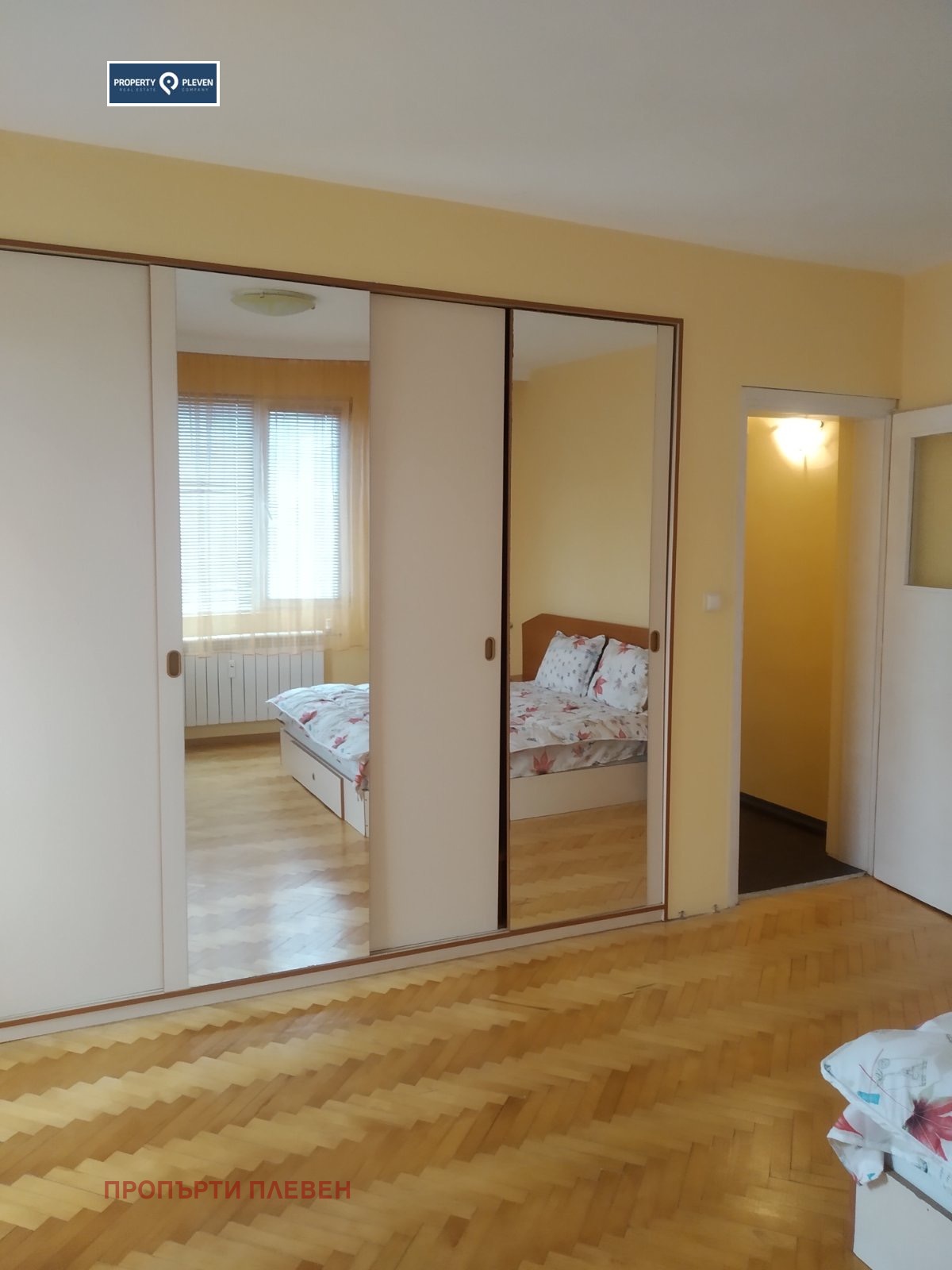 ���� ��� ���� 4-����� | Imot.bg � ����������� 2