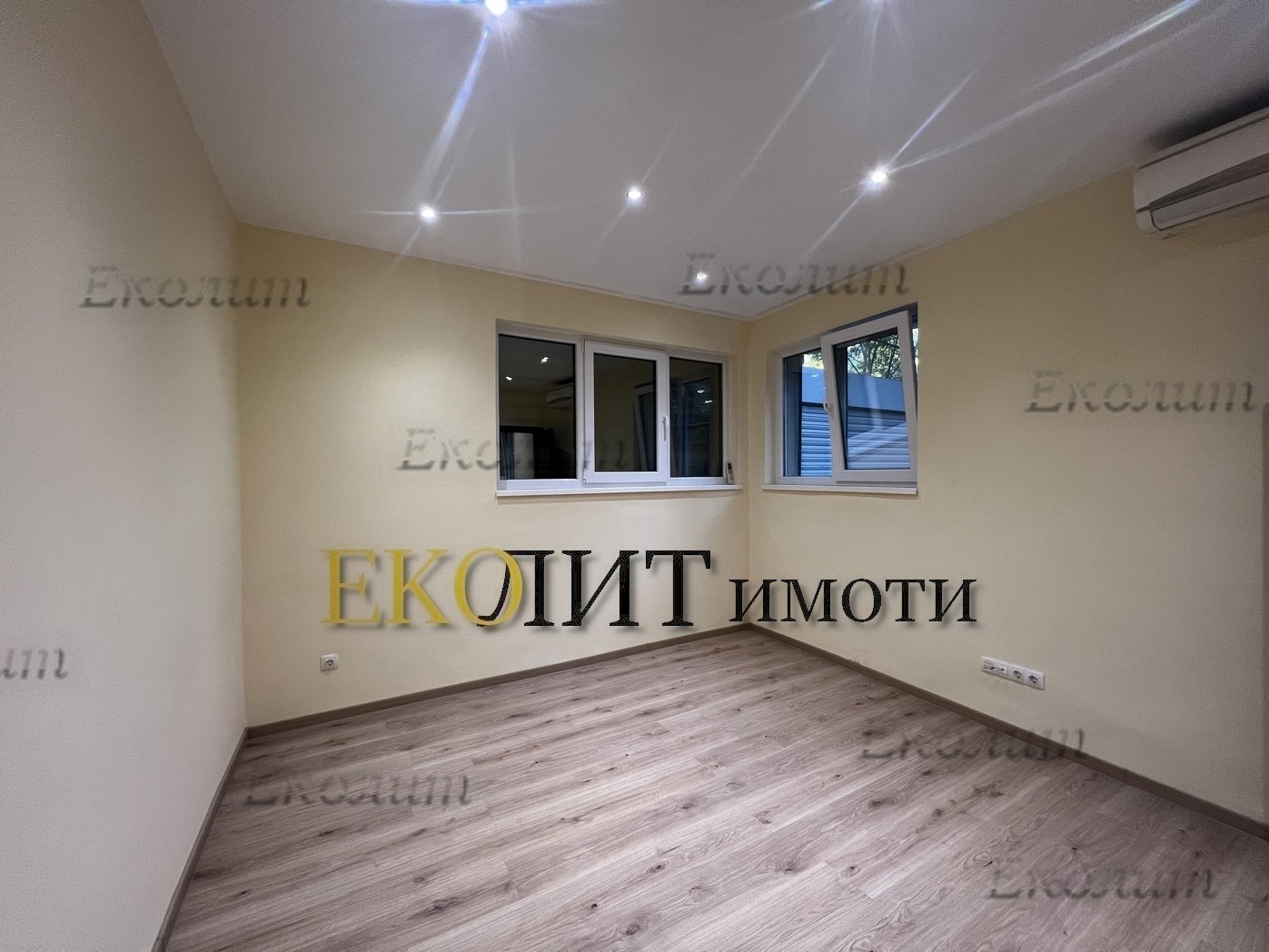 ���� ��� ���� ���� �� ���� | Imot.bg � ����������� 3
