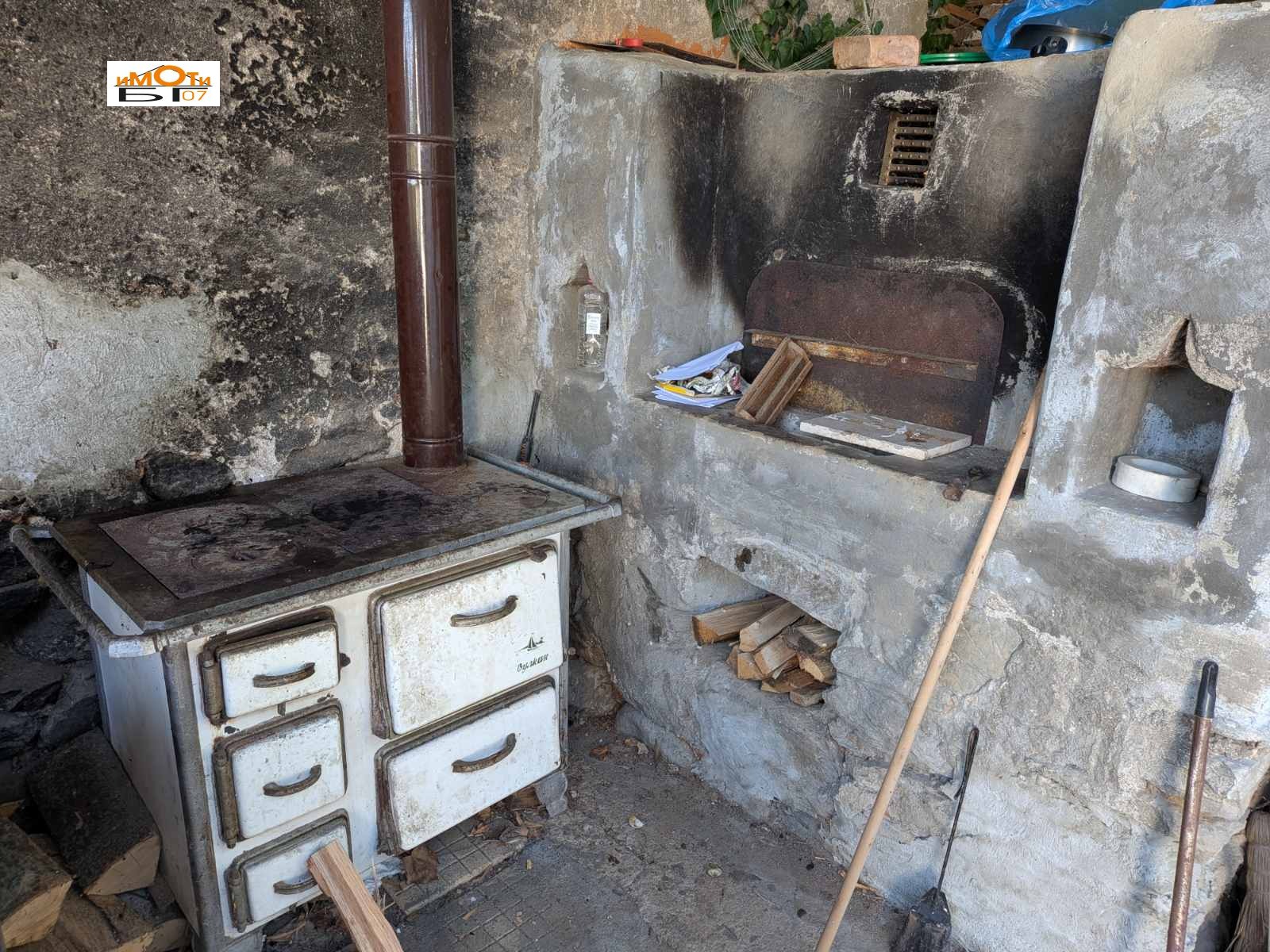 ���� ��� ���� ���� | Imot.bg � ����������� 14