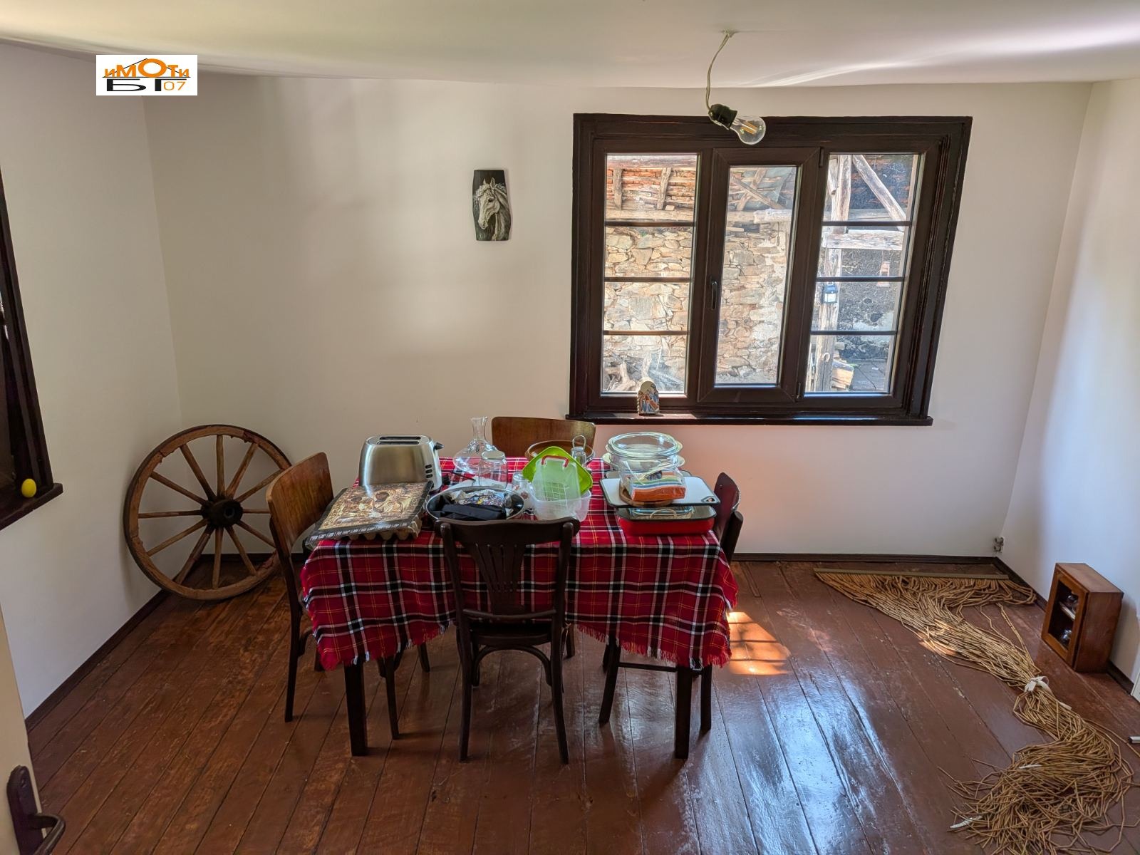 ���� ��� ���� ���� | Imot.bg � ����������� 13