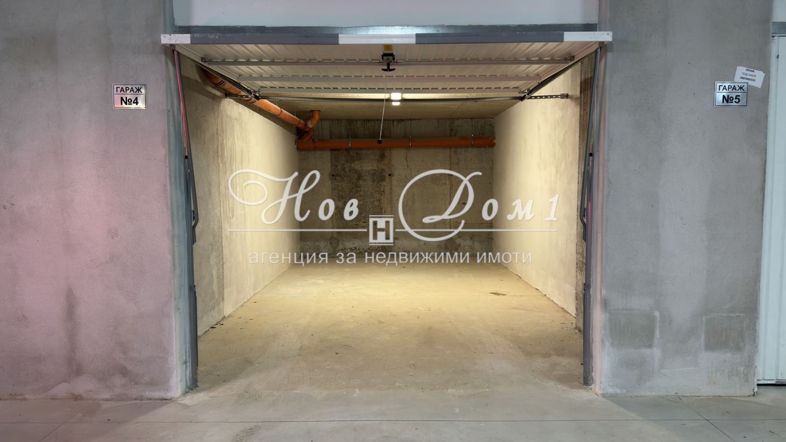 ���� ��� ���� ����� | Imot.bg � ����������� 1