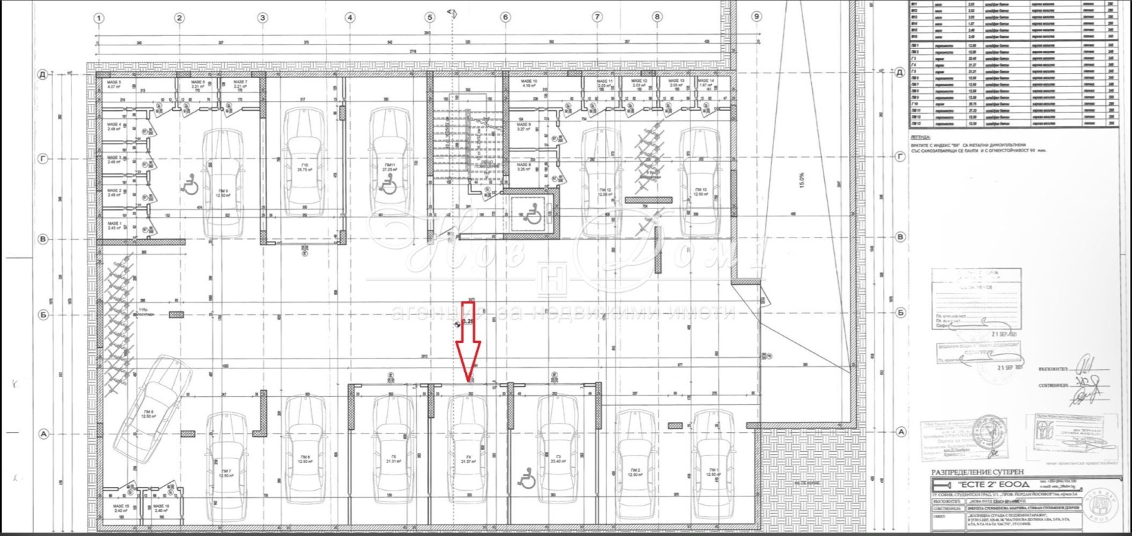 ���� ��� ���� ����� | Imot.bg � ����������� 8