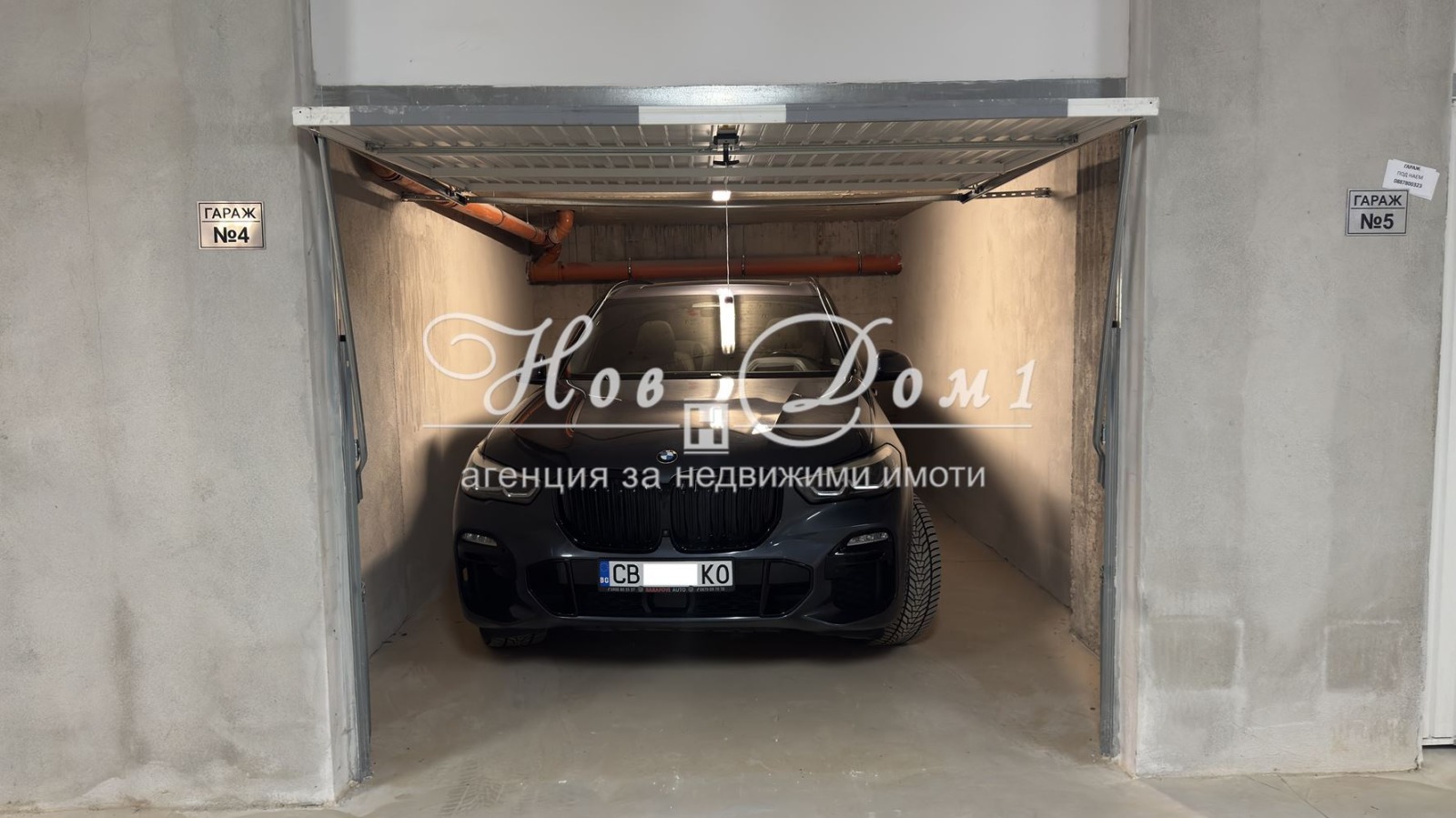 ���� ��� ���� ����� | Imot.bg � ����������� 6