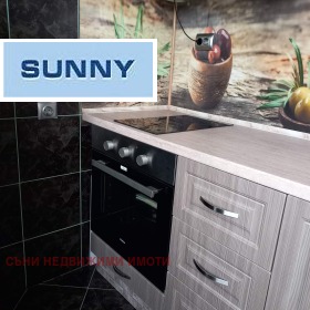 ���� ��� ���� 2-����� | Imot.bg � ����� ������ 8