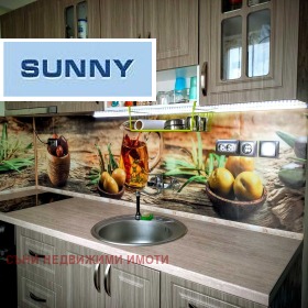 ���� ��� ���� 2-����� | Imot.bg � ����� ������ 7