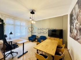 Ufficio Tsentar, Sofia