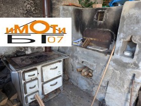 ���� ��� ���� ���� | Imot.bg � ����� ������ 14