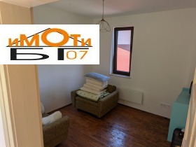 ���� ��� ���� ���� | Imot.bg � ����� ������ 12