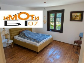 ���� ��� ���� ���� | Imot.bg � ����� ������ 7