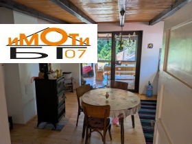 ���� ��� ���� ���� | Imot.bg � ����� ������ 6