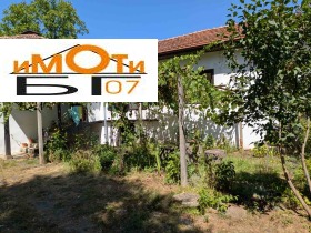 ���� ��� ���� ���� | Imot.bg � ����� ������ 16