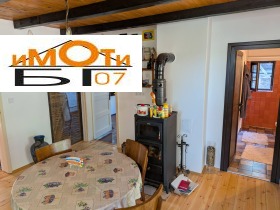 ���� ��� ���� ���� | Imot.bg � ����� ������ 4