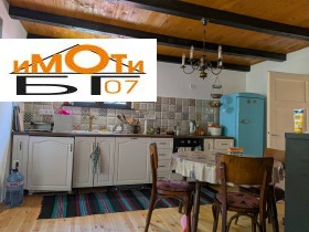 ���� ��� ���� ���� | Imot.bg � ����� ������ 5