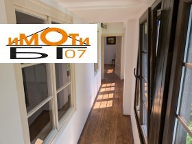 ���� ��� ���� ���� | Imot.bg � ����� ������ 3