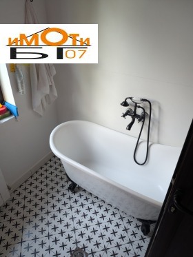 ���� ��� ���� ���� | Imot.bg � ����� ������ 11