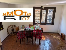���� ��� ���� ���� | Imot.bg � ����� ������ 13