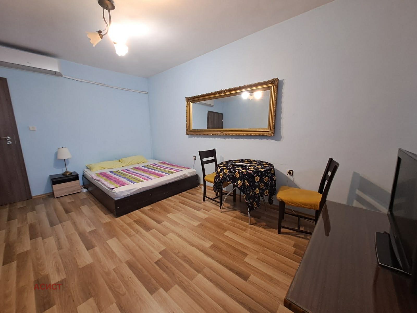 ���� ��� ���� 1-����� | Imot.bg � ����������� 1