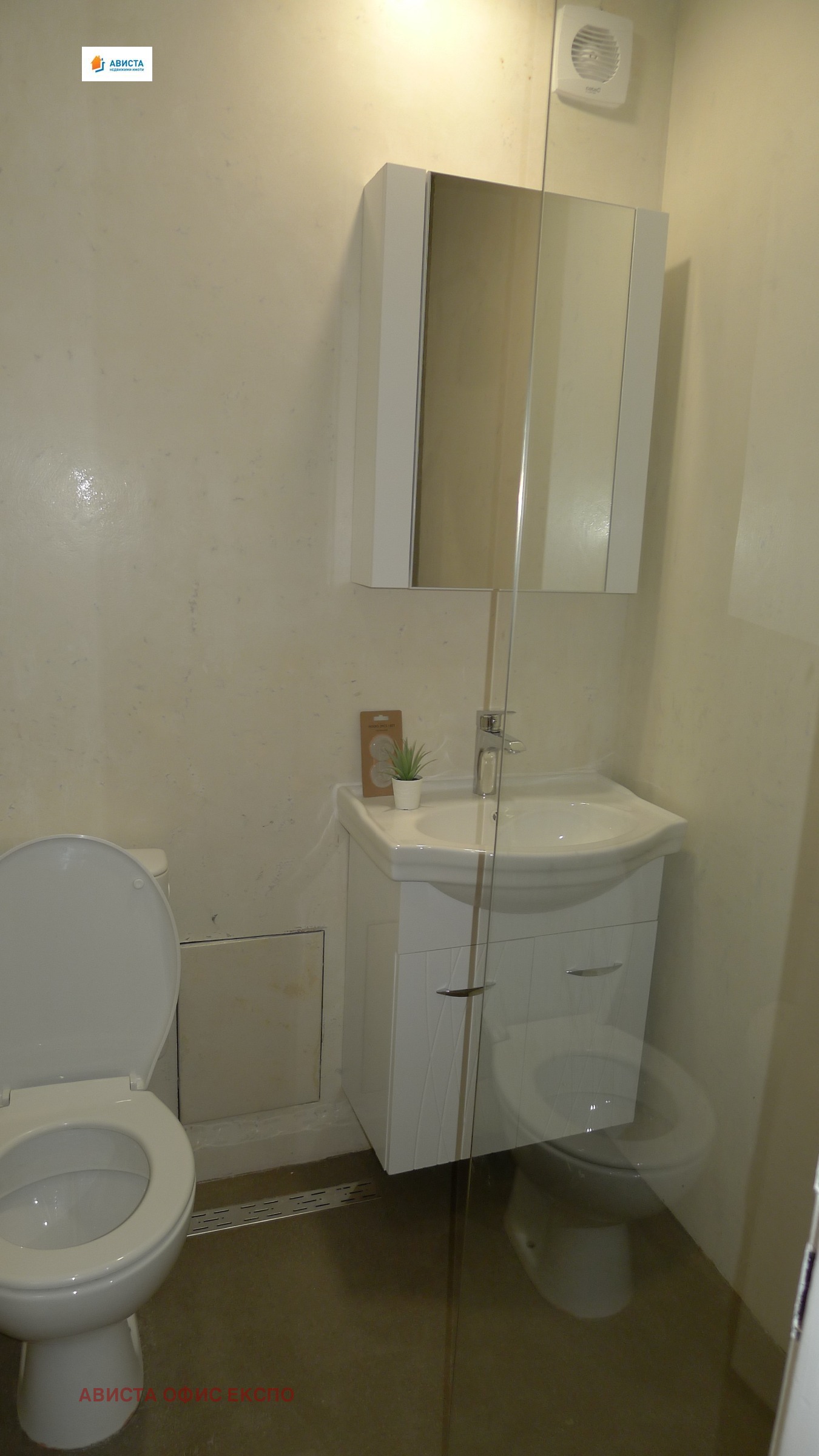 ���� ��� ���� 2-����� | Imot.bg � ����������� 9