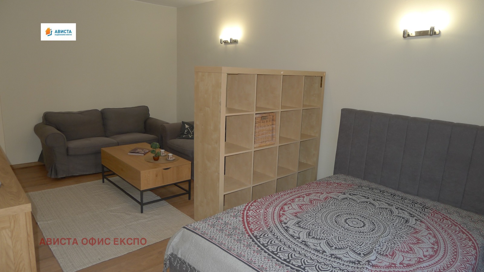 ���� ��� ���� 2-����� | Imot.bg � ����������� 2