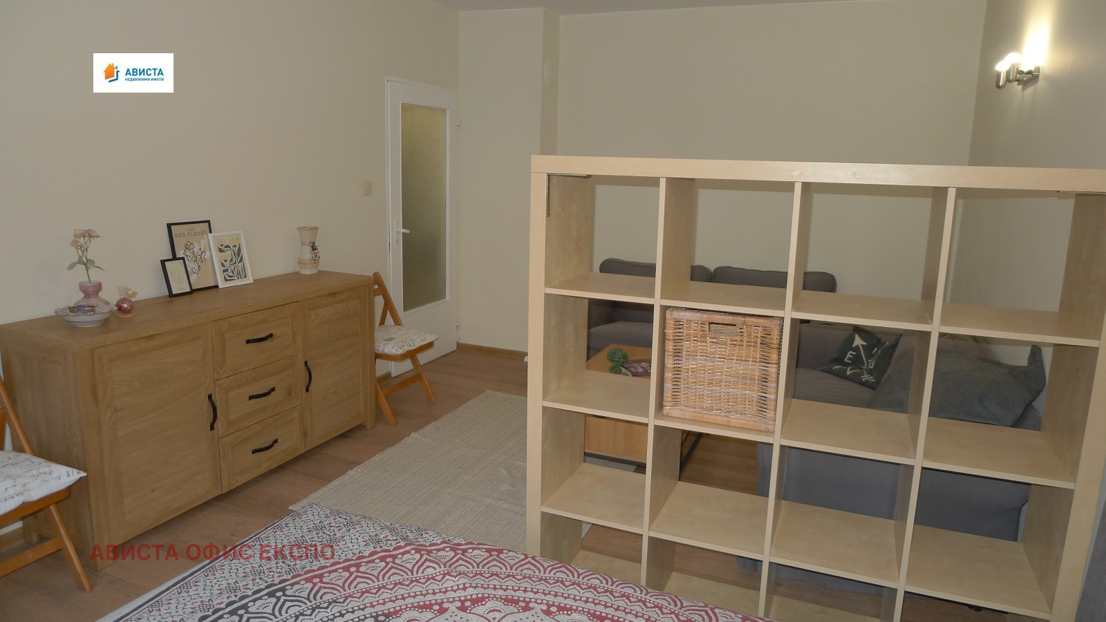 ���� ��� ���� 2-����� | Imot.bg � ����������� 3