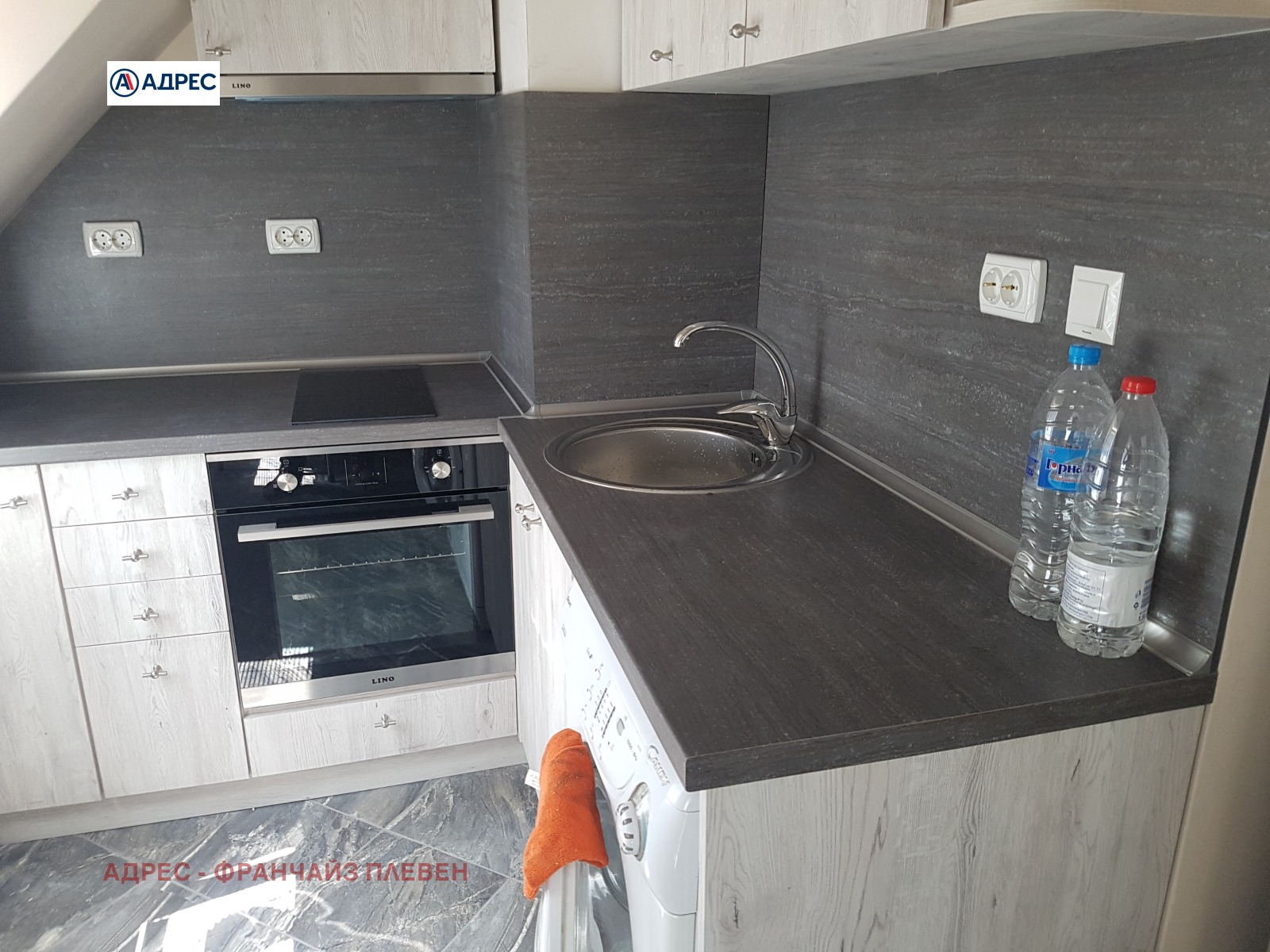 ���� ��� ���� 2-����� | Imot.bg � ����������� 5