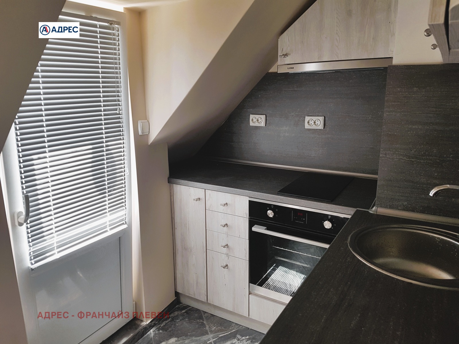 ���� ��� ���� 2-����� | Imot.bg � ����������� 4