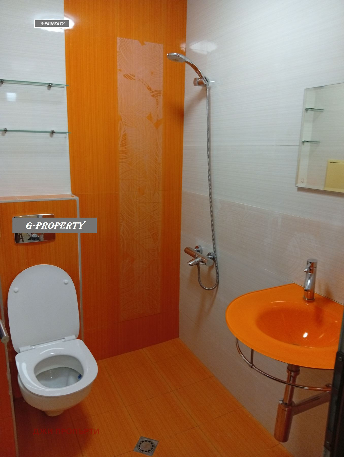 ���� ��� ���� 3-����� | Imot.bg � ����������� 7