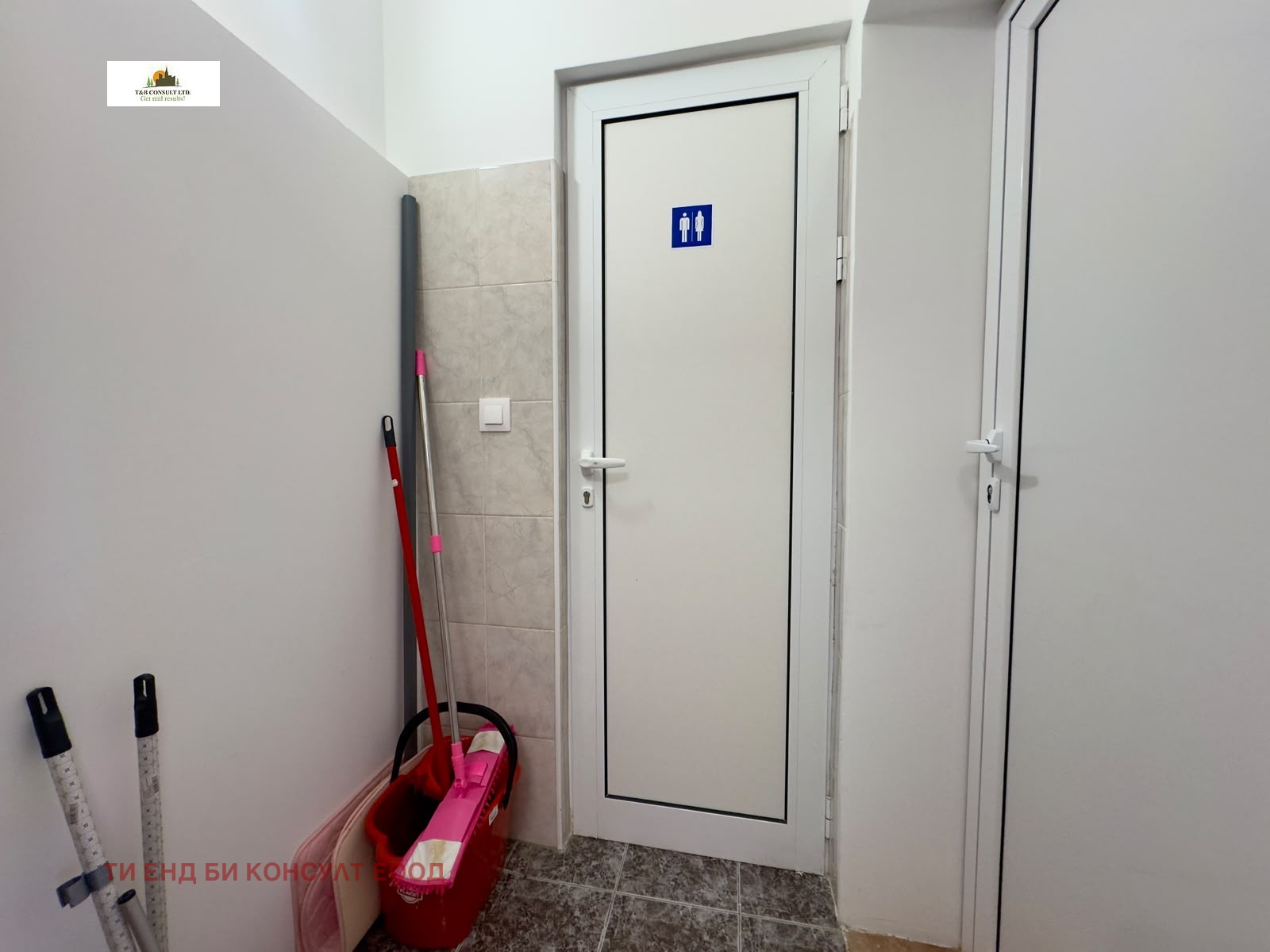 ���� ��� ���� ������� | Imot.bg � ����������� 7