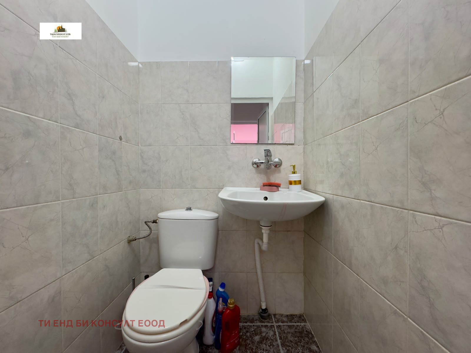���� ��� ���� ������� | Imot.bg � ����������� 8