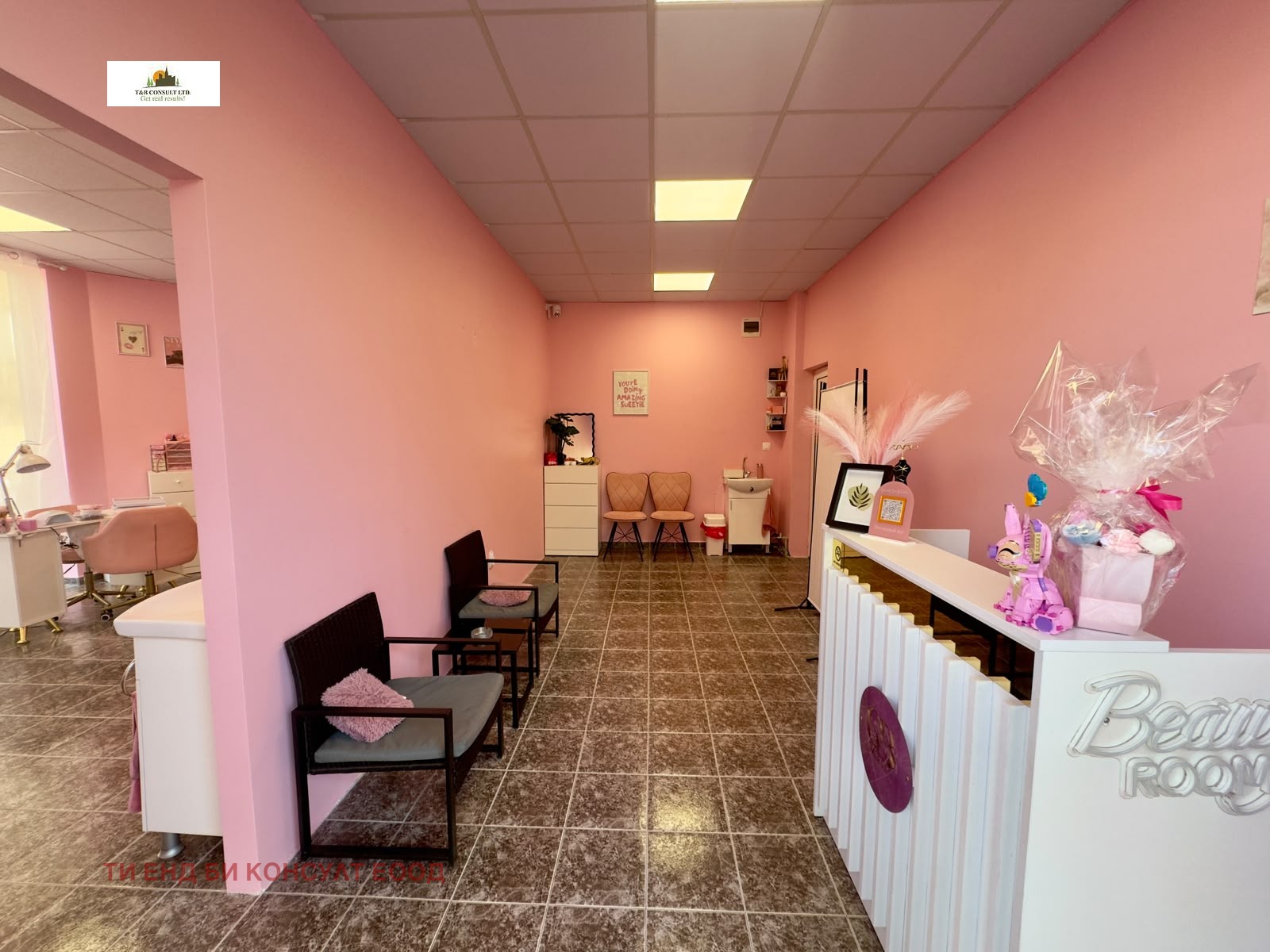 ���� ��� ���� ������� | Imot.bg � ����������� 5