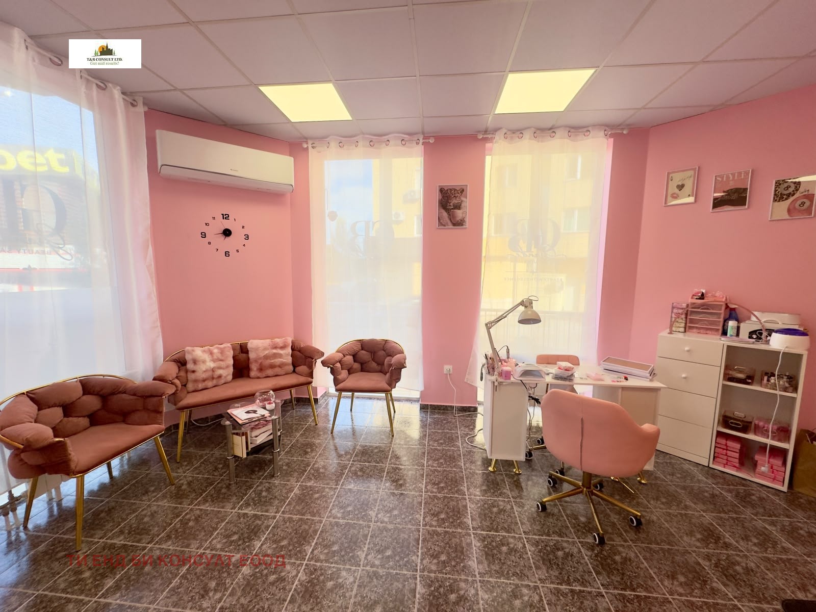 ���� ��� ���� ������� | Imot.bg � ����������� 4