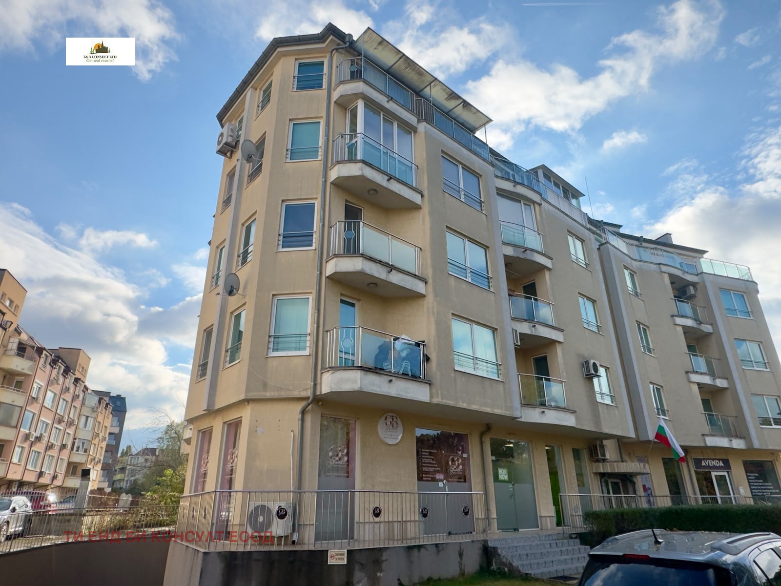 ���� ��� ���� ������� | Imot.bg � ����������� 1