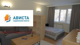 2-СТАЕН, 42 m2