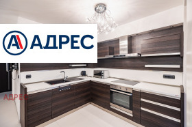 ���� ��� ���� 2-����� | Imot.bg � ����� ������ 4