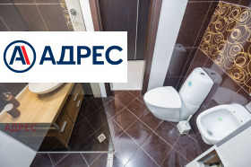 ���� ��� ���� 2-����� | Imot.bg � ����� ������ 8