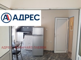 ���� ��� ���� 2-����� | Imot.bg � ����� ������ 3