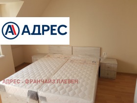 ���� ��� ���� 2-����� | Imot.bg � ����� ������ 6