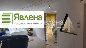 2 chambres Mladost 1, Sofia