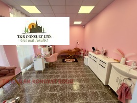 ���� ��� ���� ������� | Imot.bg � ����� ������ 3