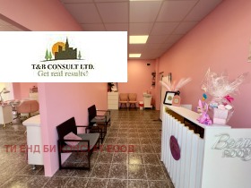 ���� ��� ���� ������� | Imot.bg � ����� ������ 5