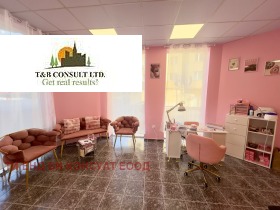 ���� ��� ���� ������� | Imot.bg � ����� ������ 4