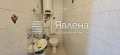 Под наем 3-СТАЕН, град София, Младост 1 • 800 € / 1564.66 лв. • 63226500 10