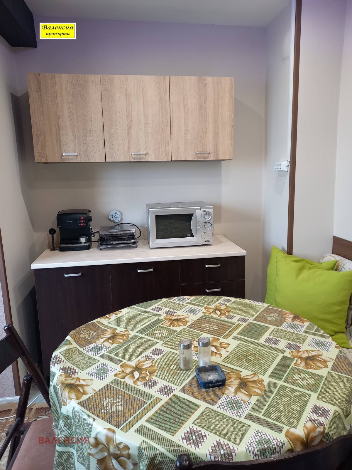 ���� ��� ���� 1-����� | Imot.bg � ����������� 4